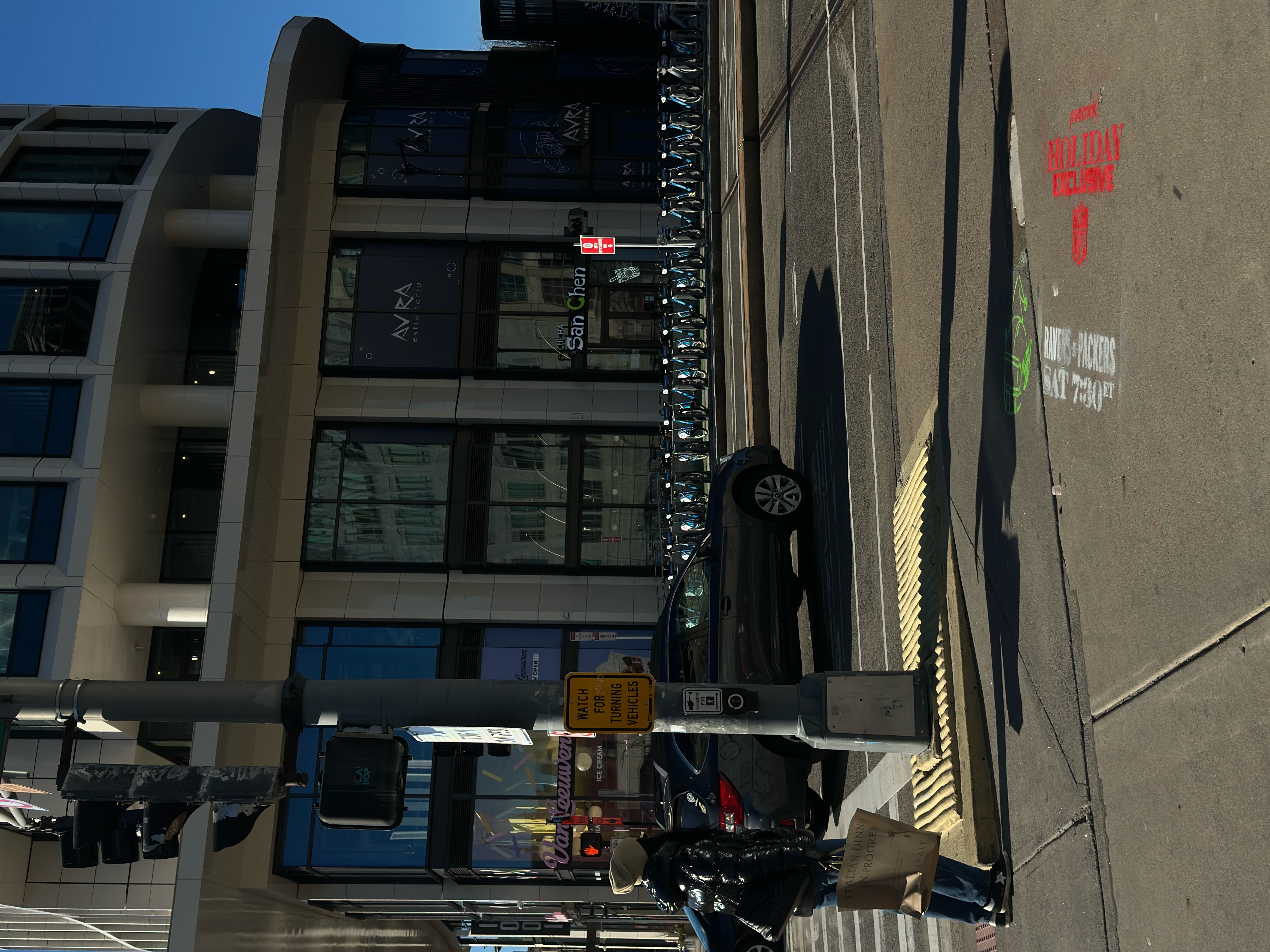 Massachusetts Avenue Boylston St Intersection